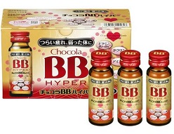 「チョコラBB ハイパー」