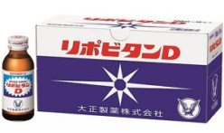 大正製薬「リポビタンD」